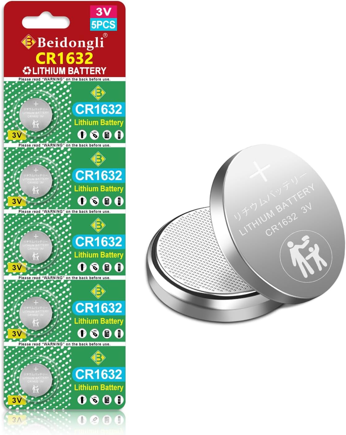 CR1632 3V Lithium Button Cell Battery (5-Pack) | Beidongli
