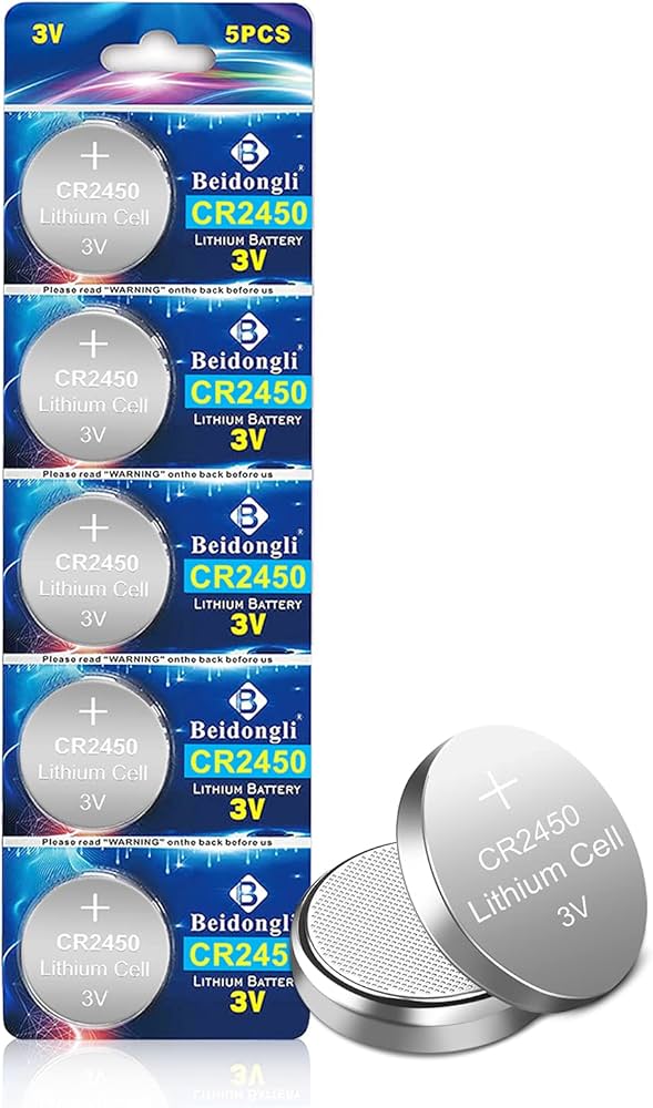 CR2450 3V Lithium-Knopfzelle (5er-Pack) | Beidongli